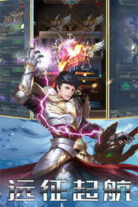 百战封神测试版