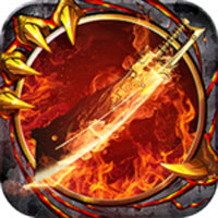 追忆传奇复古版