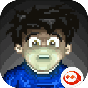 驻留官方中文版