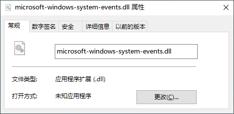 microsoft-windows-system-events.dll