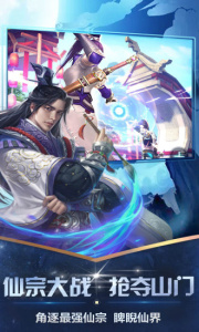 九剑(战斗神宠)