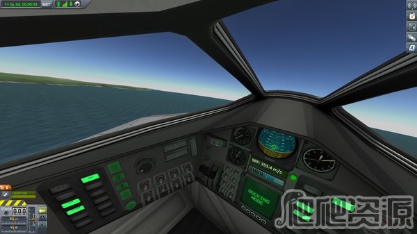 坎巴拉太空计划