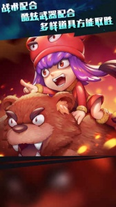 小小枪战2中文版