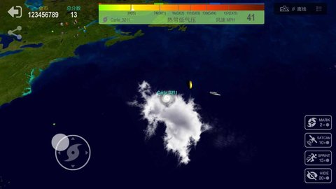 飓风大作战真实版
