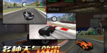 比较佛系的汽车漂移手游合集