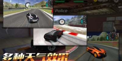 比较佛系的汽车漂移手游合集