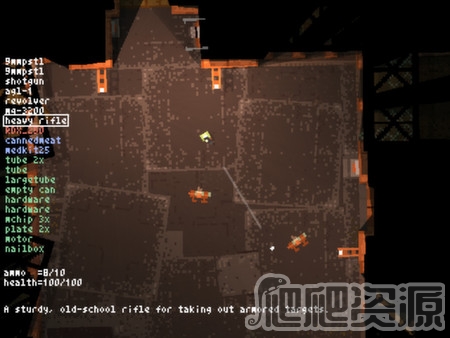 电子脉冲：易死版