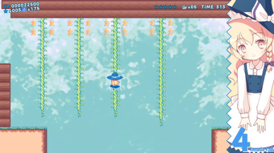 魔理沙大陆・遗产