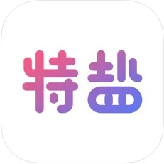 特盐阅读app