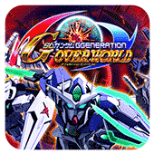 sd高达g世纪超越世界psv版