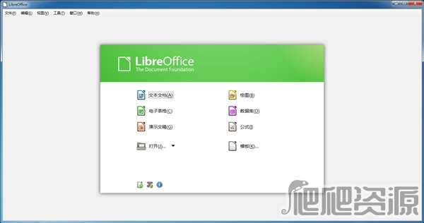 LibreOffice