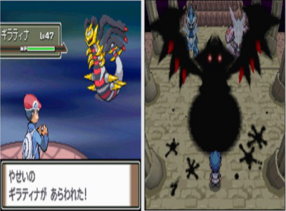 口袋妖怪白金日文版