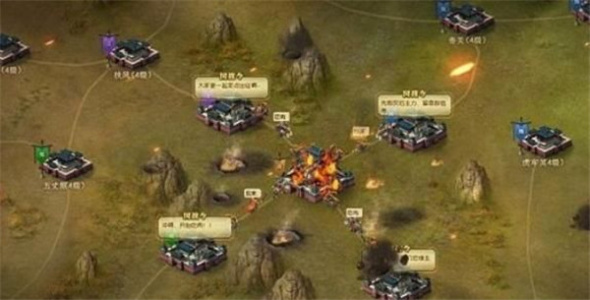 称王魏蜀吴九游版