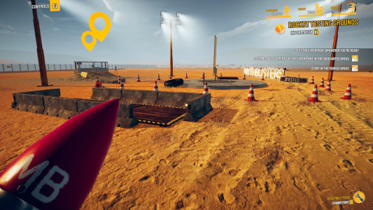 流言终结者：游戏