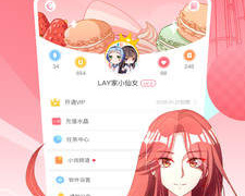 看无修漫画的手机软件合集