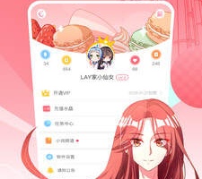 看无修漫画的手机软件合集