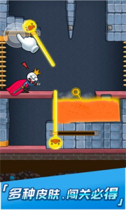 火柴人神逃脱3免费版