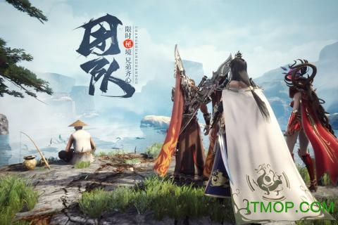 王城英雄高爆版