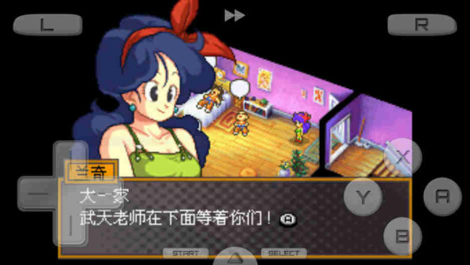 龙珠改赛亚人来袭3ds版