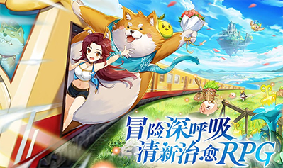 彩虹物语百度版