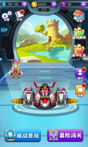 倒霉熊太空历险记