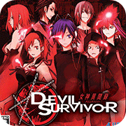 女神异闻录steam版