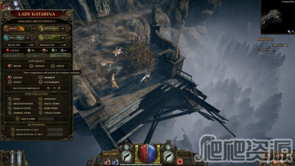 范海辛的奇妙冒险