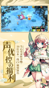 二次元爆衣战姬gm版