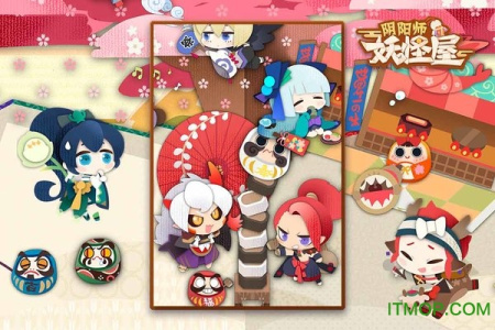 阴阳师妖怪屋体验服