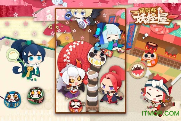 阴阳师妖怪屋体验服