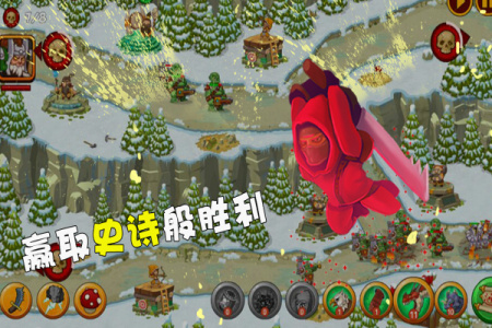 保卫碎碎岛手游