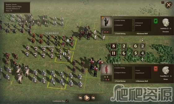 荣耀战场：帝国