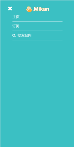 蜜柑计划无广告版