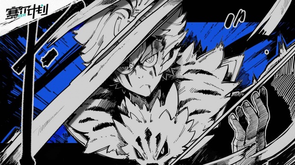 赛尔计划vivo渠道服