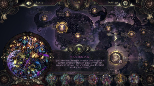 玻璃假面舞会2：幻想