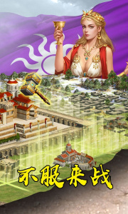 荣耀世纪(深渊挑战)