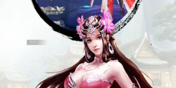 可以兑换礼包的仙侠手游合集