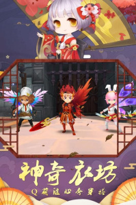 幻境觉醒果盘版