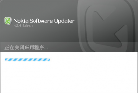 Nokia Software Updater