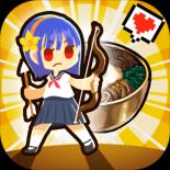 暴食大作战官方版