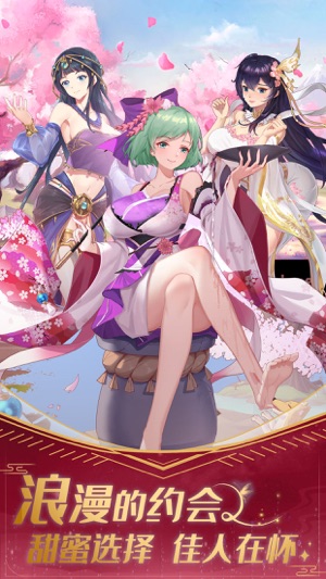 卧龙三国官方正版