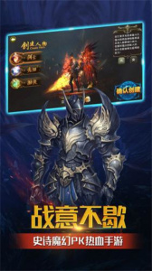 以太之光腾讯版