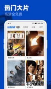 怏猫短视频最新版