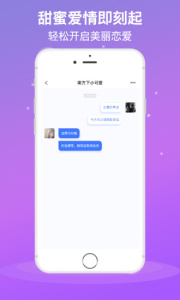 糖心vlog观看每日三次版