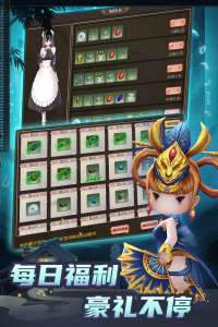 攻守兼备最新版