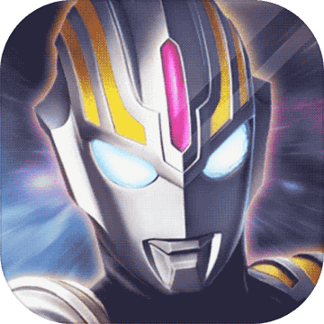 奥特曼王者传奇4399渠道服