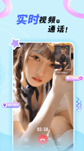 悠悠我心永久会员版