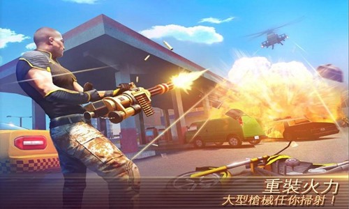 孤胆车神维加斯三星版