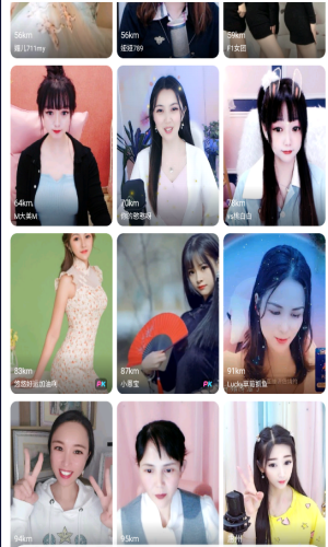 猛料视频免会员版