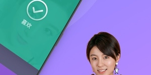 适合发牢骚的手机软件合集